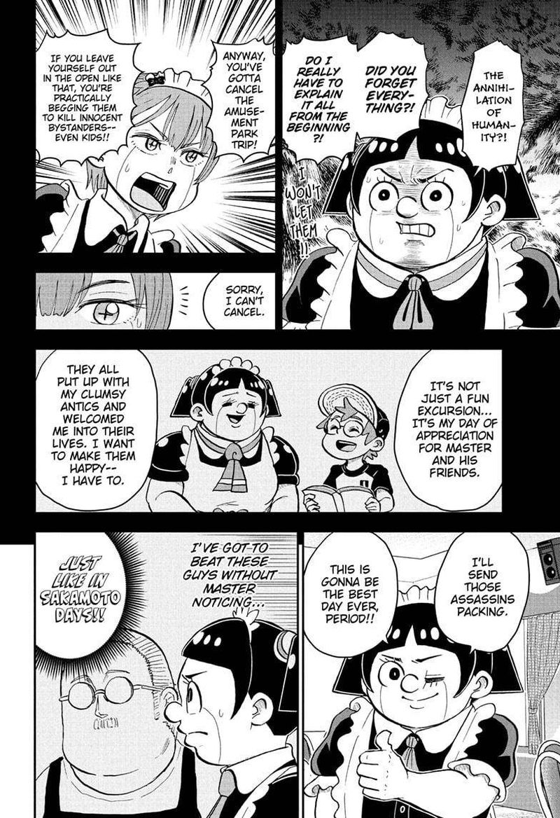 Boku To Roboko Chapter 95 Page 8