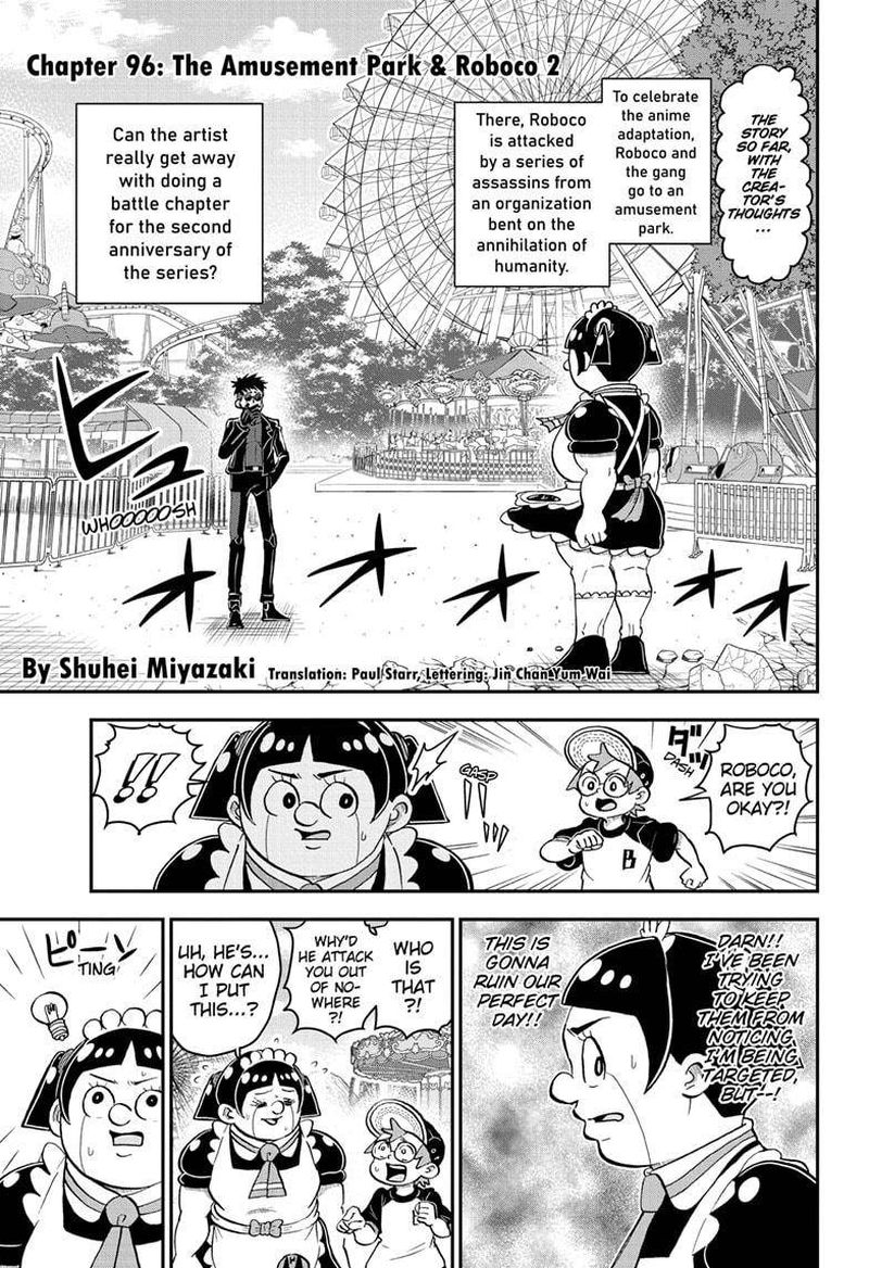 Boku To Roboko Chapter 96 Page 5