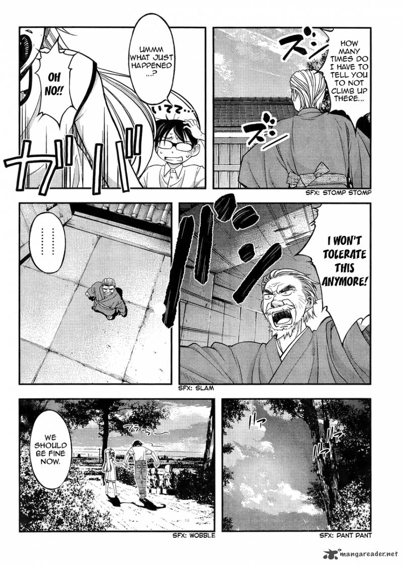Boku To Rune To Aoarashi Chapter 1 Page 22