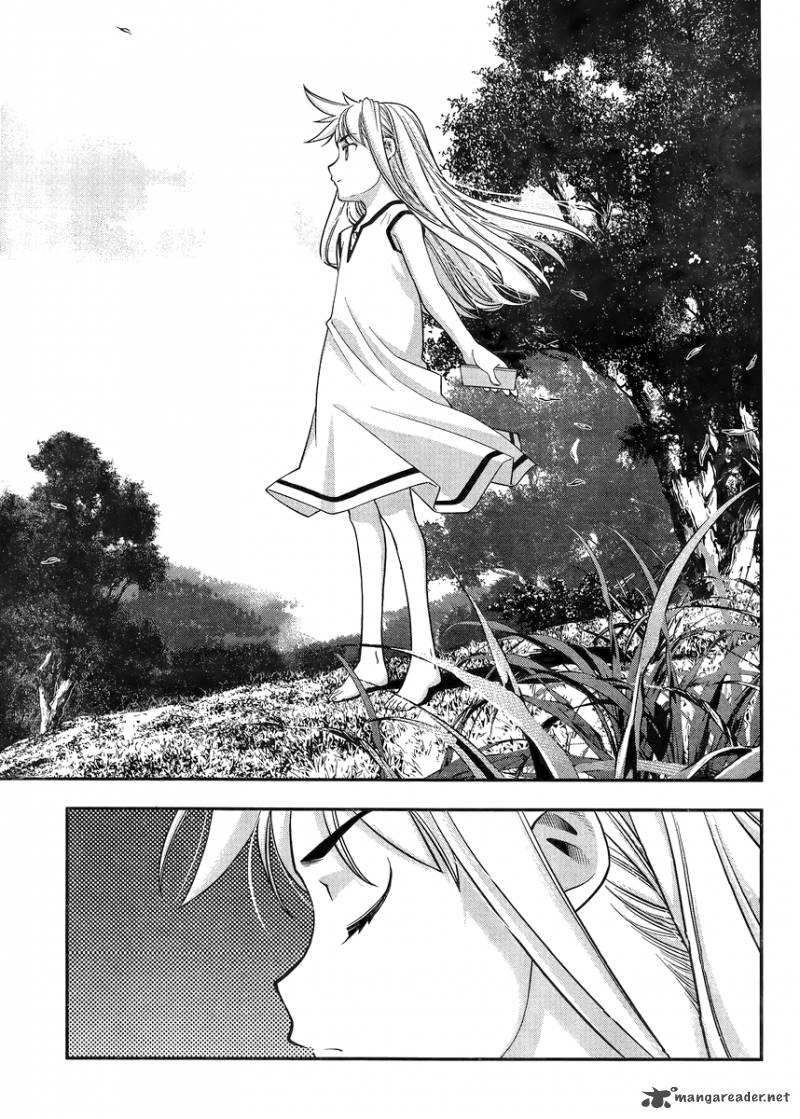 Boku To Rune To Aoarashi Chapter 2 Page 28