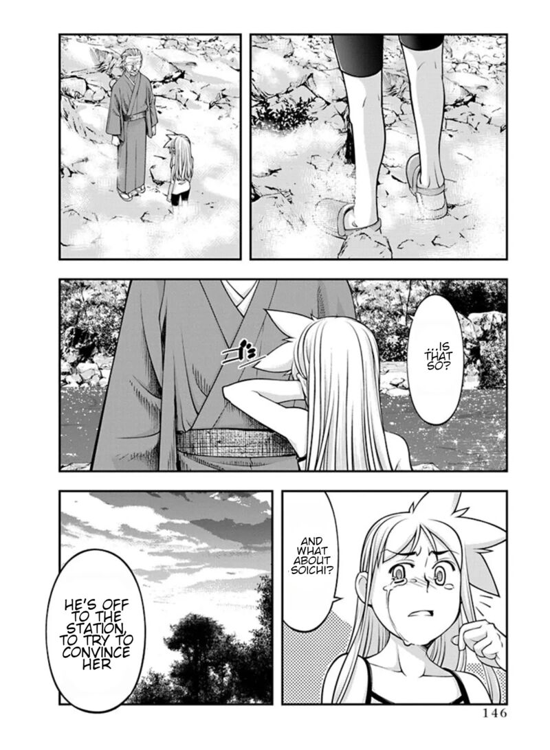 Boku To Rune To Aoarashi Chapter 21 Page 4