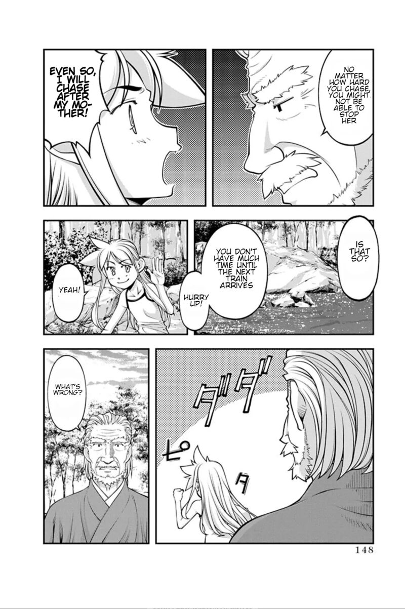 Boku To Rune To Aoarashi Chapter 21 Page 6