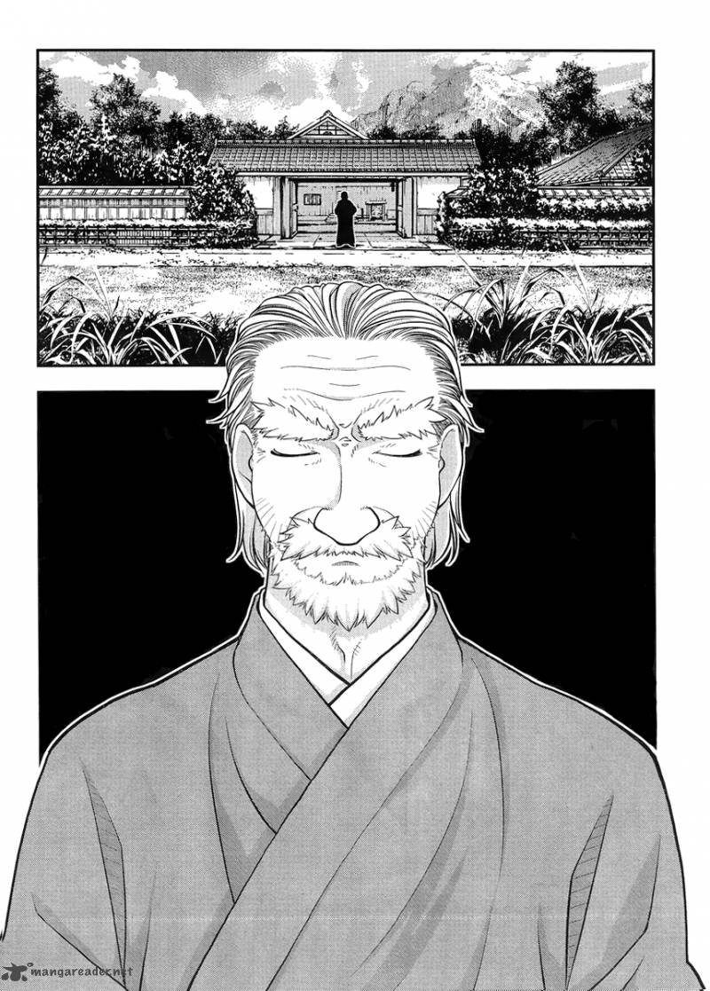 Boku To Rune To Aoarashi Chapter 3 Page 3