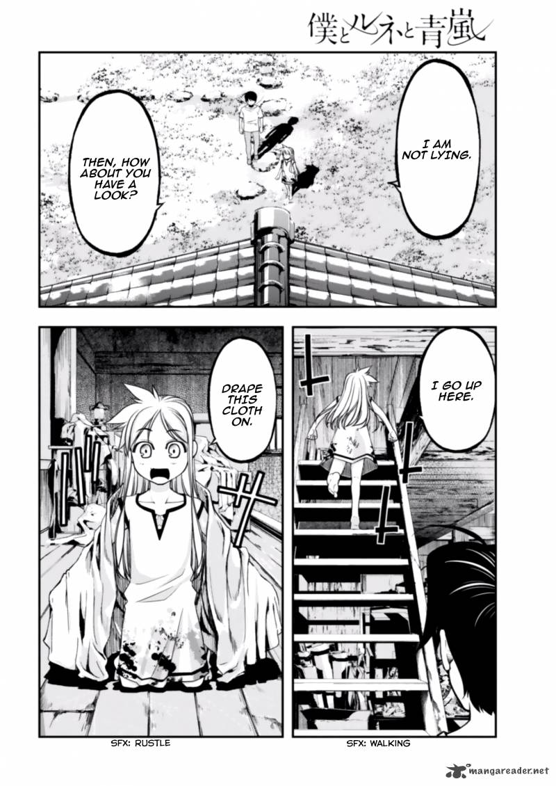 Boku To Rune To Aoarashi Chapter 4 Page 14