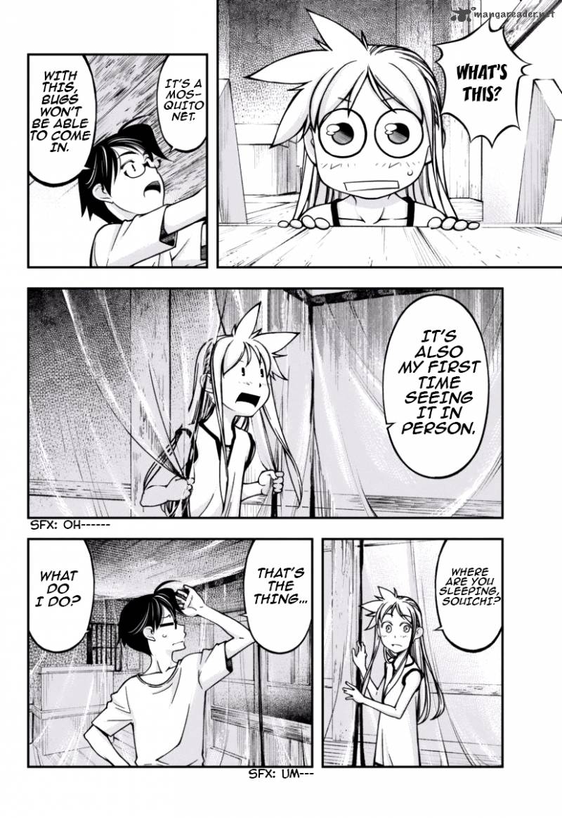 Boku To Rune To Aoarashi Chapter 6 Page 14