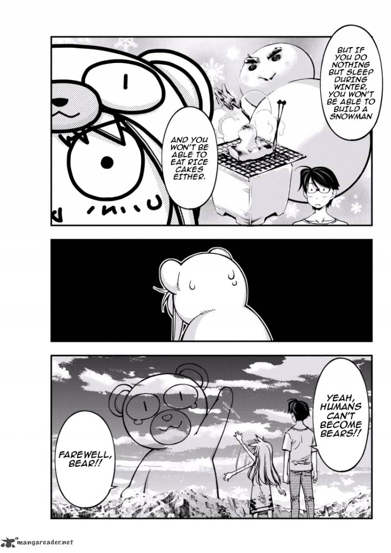 Boku To Rune To Aoarashi Chapter 6 Page 5