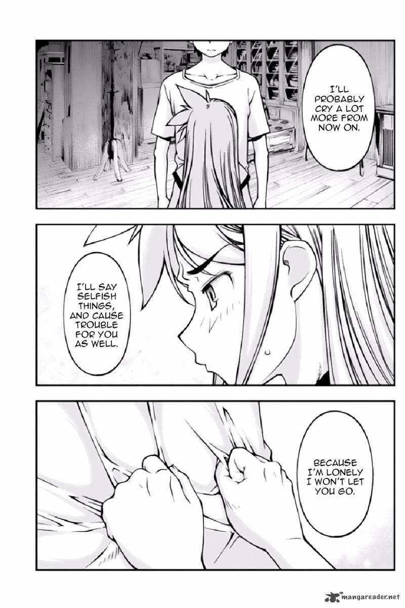 Boku To Rune To Aoarashi Chapter 9 Page 16
