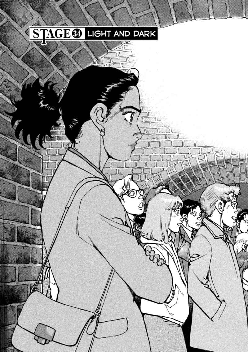 Boku Wa Beatles Chapter 34 Page 2