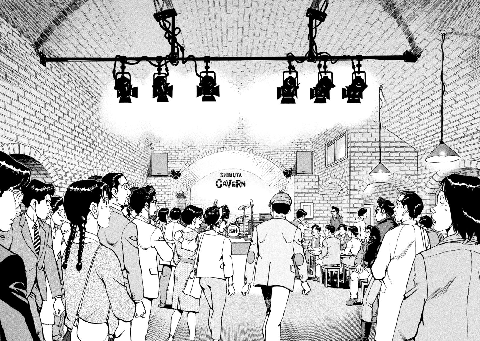 Boku Wa Beatles Chapter 47 Page 12