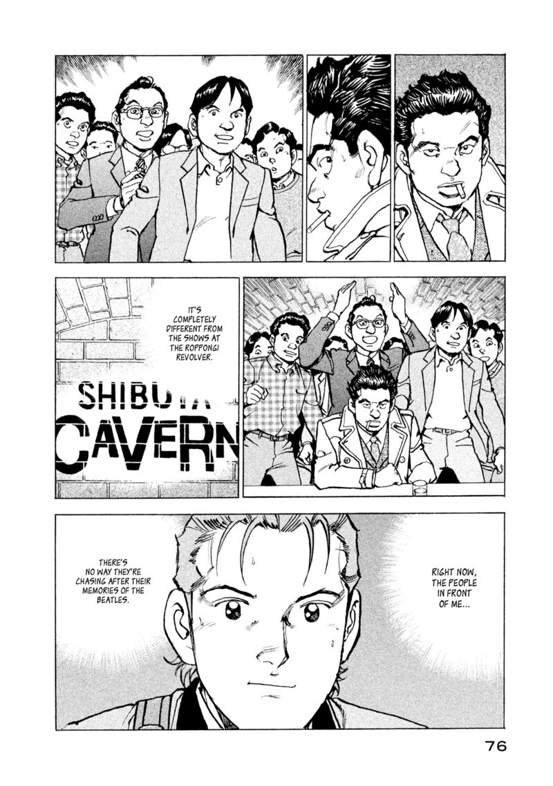 Boku Wa Beatles Chapter 48 Page 12