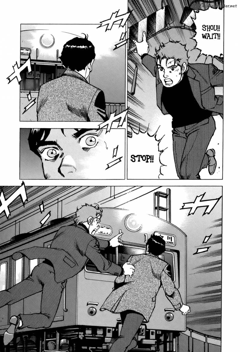 Boku Wa Beatles Chapter 5 Page 2