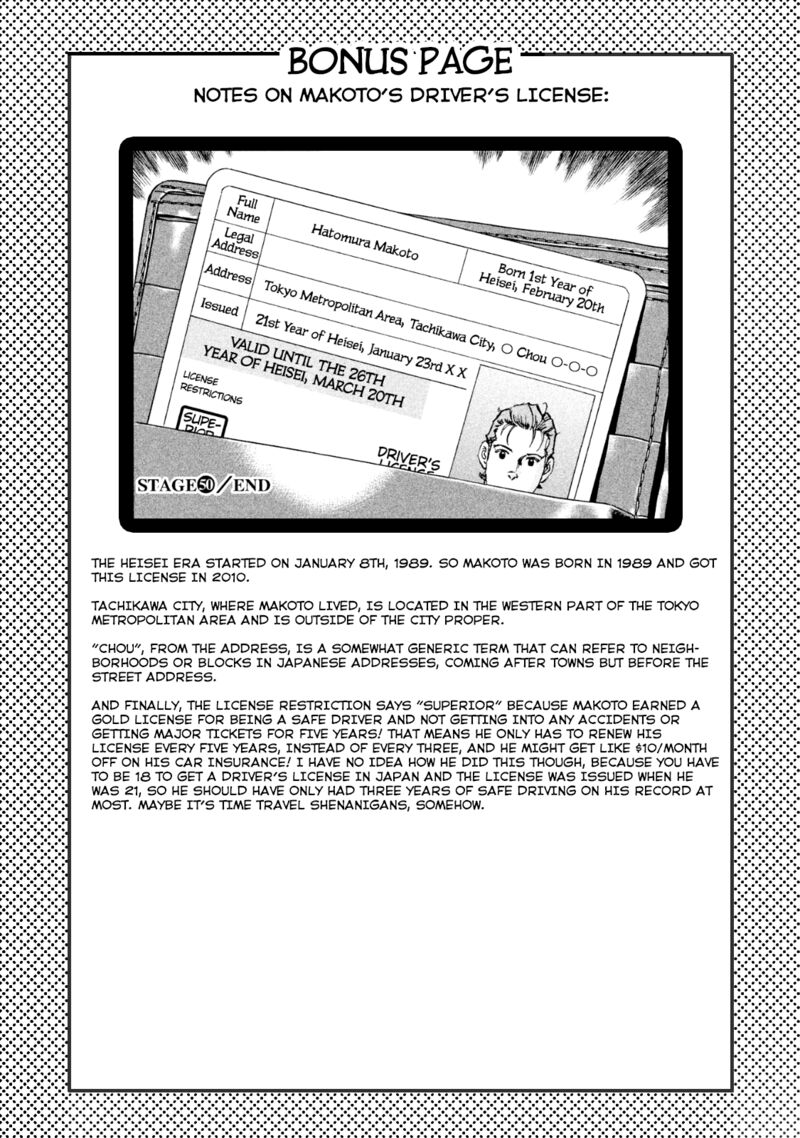 Boku Wa Beatles Chapter 50 Page 21