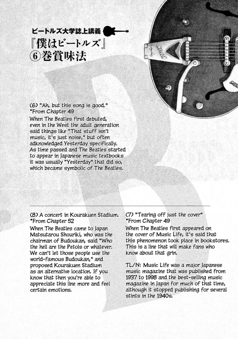 Boku Wa Beatles Chapter 53 Page 23