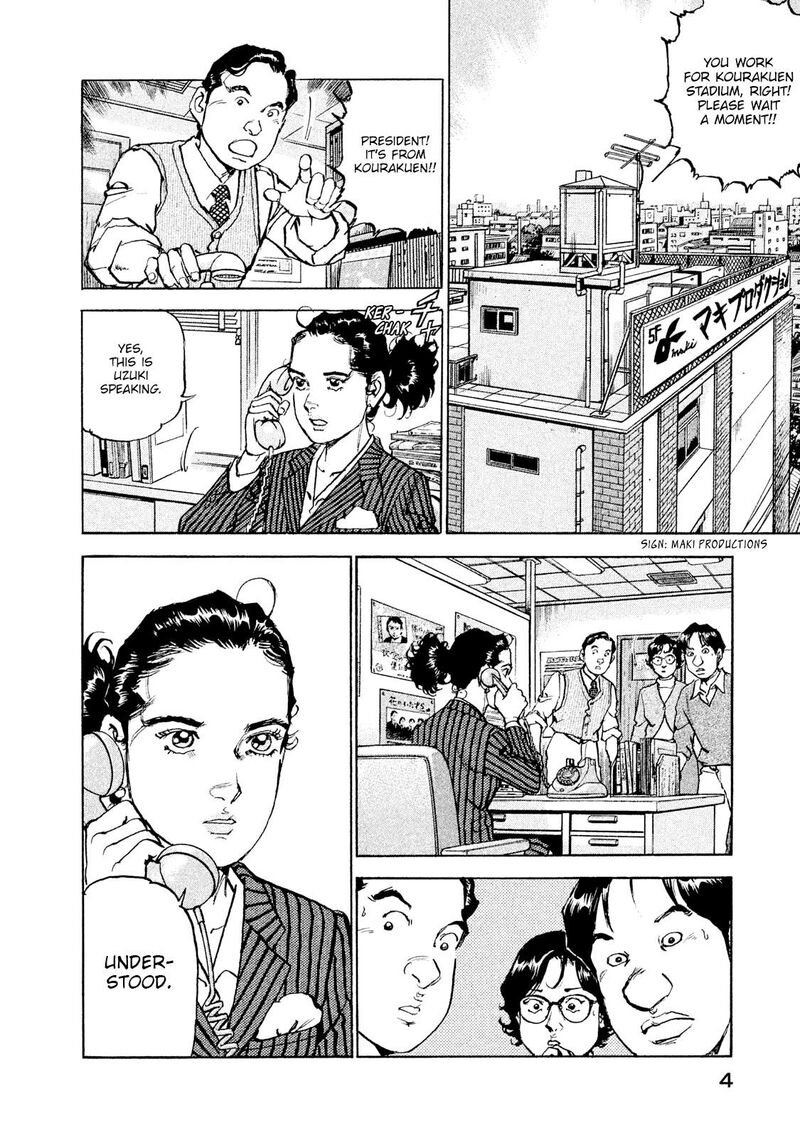 Boku Wa Beatles Chapter 54 Page 6