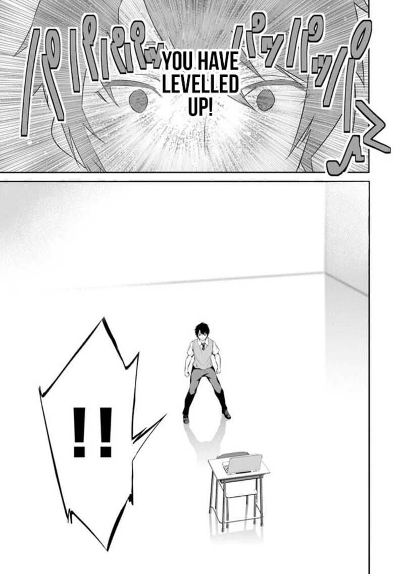 Boku Wa Isekai De Fuyo Mahou To Shoukan Mahou Wo Tenbin Ni Kakeru Chapter 1 Page 15