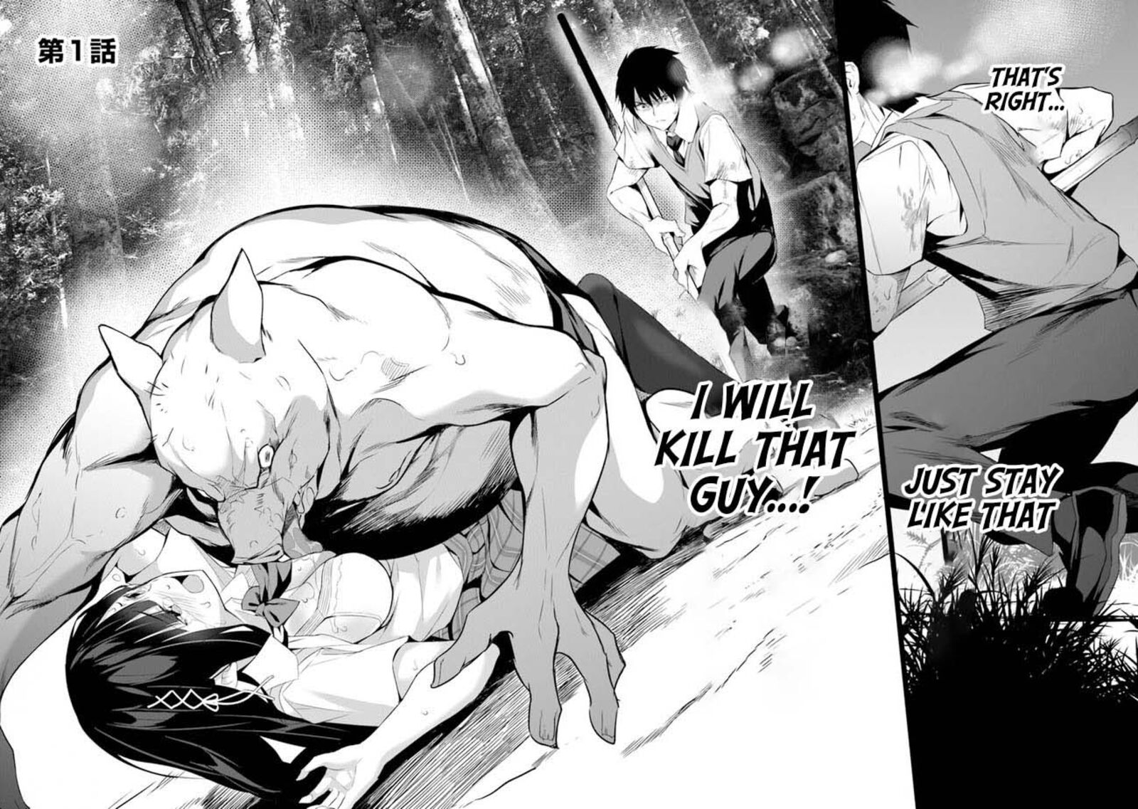 Boku Wa Isekai De Fuyo Mahou To Shoukan Mahou Wo Tenbin Ni Kakeru Chapter 1 Page 3