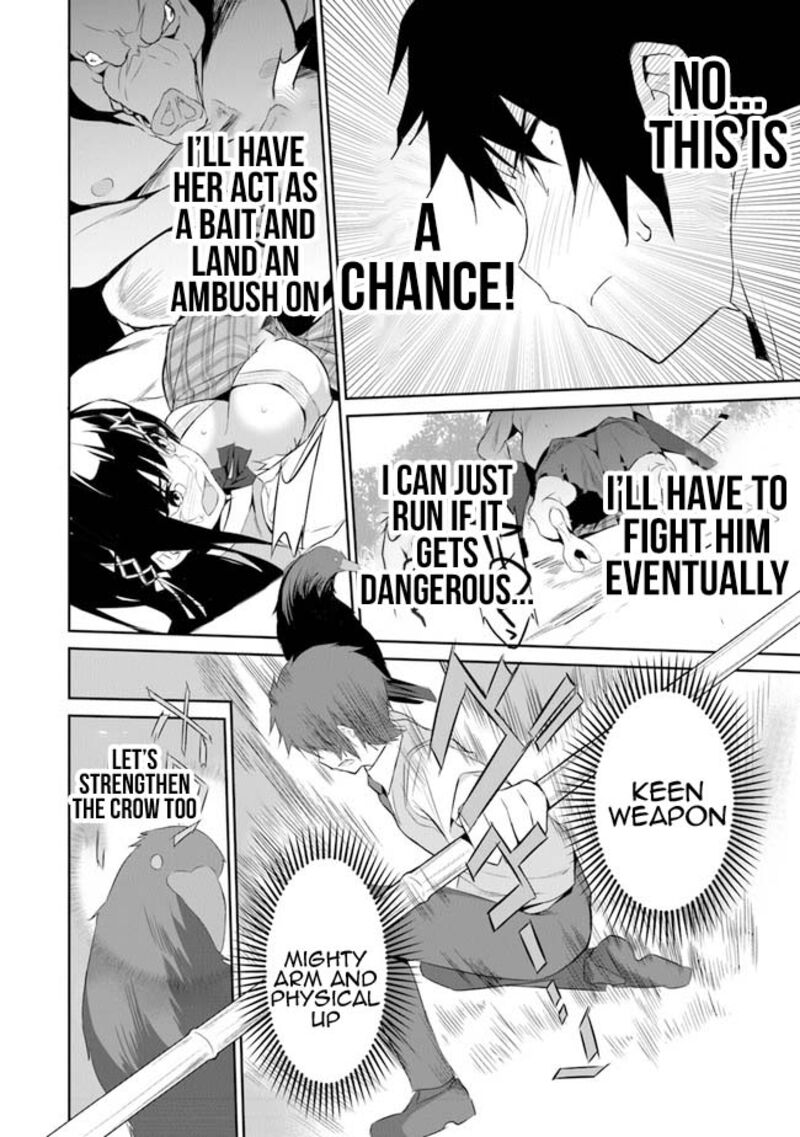 Boku Wa Isekai De Fuyo Mahou To Shoukan Mahou Wo Tenbin Ni Kakeru Chapter 1 Page 34
