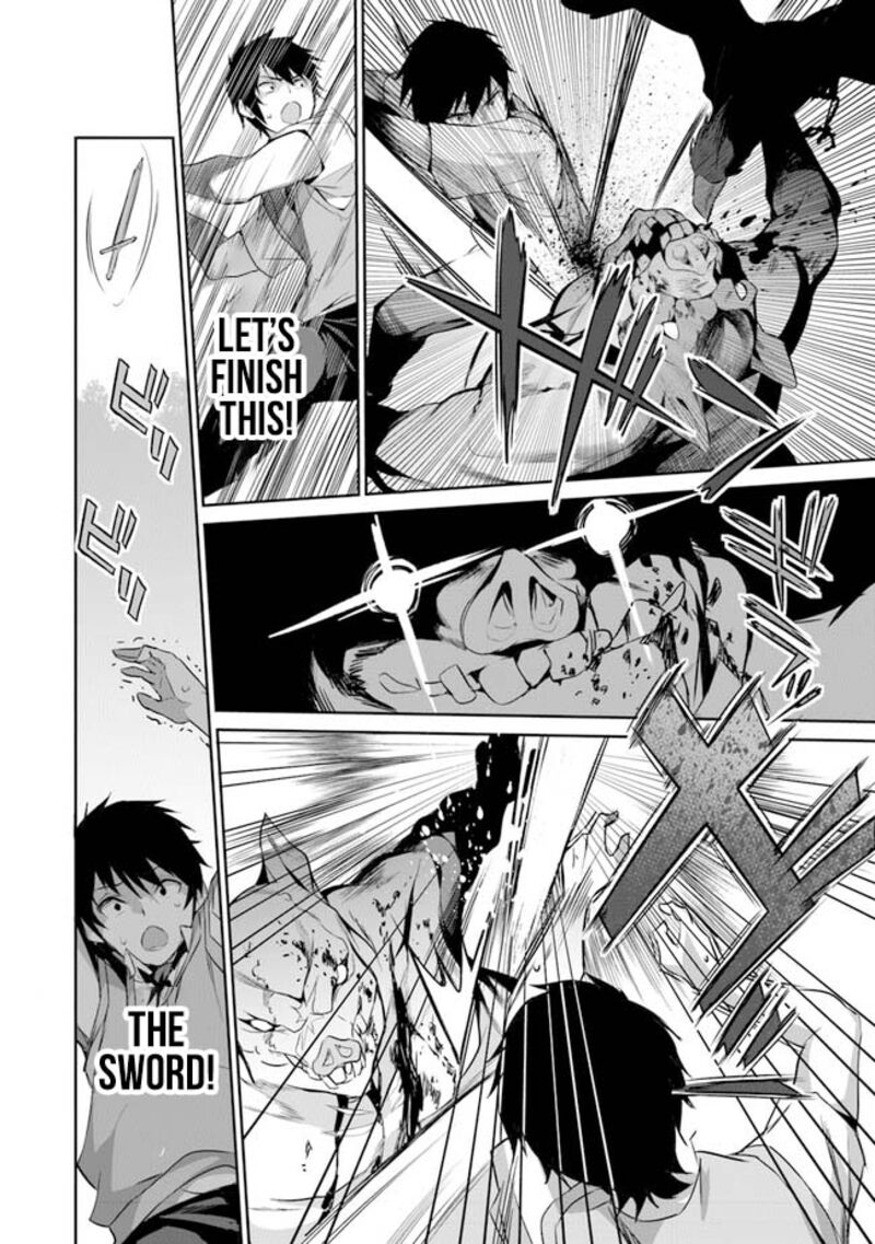 Boku Wa Isekai De Fuyo Mahou To Shoukan Mahou Wo Tenbin Ni Kakeru Chapter 1 Page 42