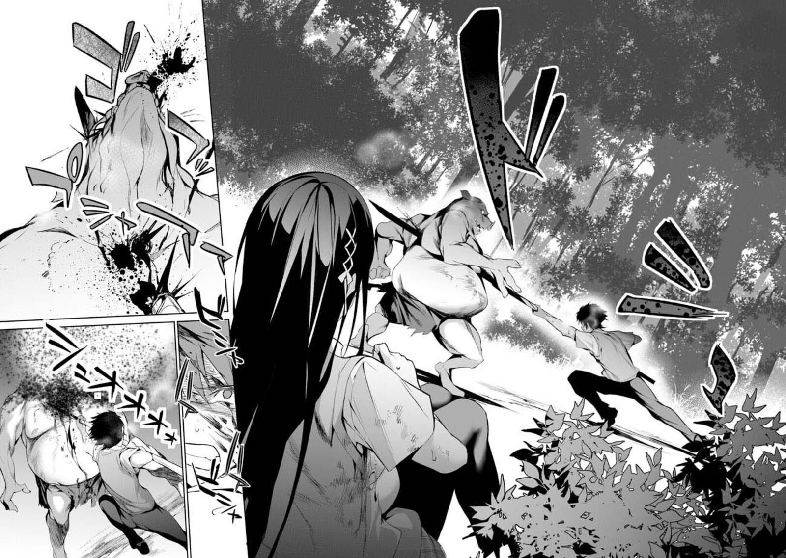 Boku Wa Isekai De Fuyo Mahou To Shoukan Mahou Wo Tenbin Ni Kakeru Chapter 1 Page 44