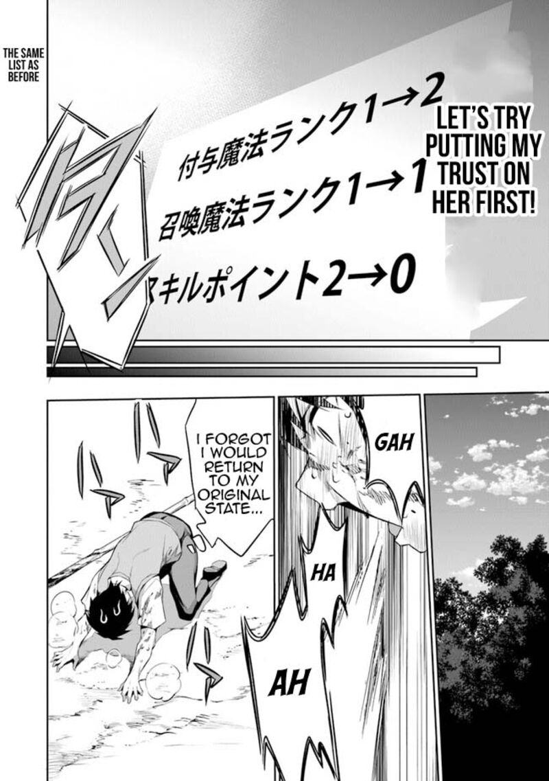 Boku Wa Isekai De Fuyo Mahou To Shoukan Mahou Wo Tenbin Ni Kakeru Chapter 1 Page 49