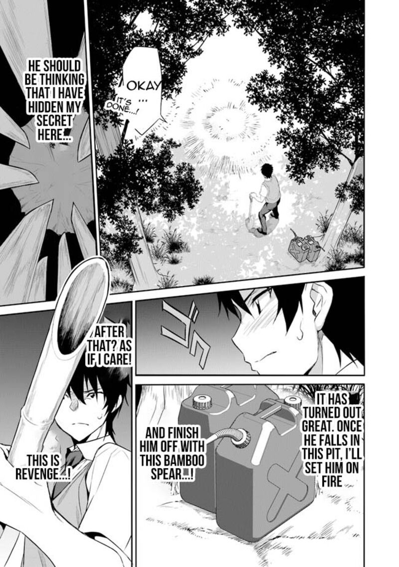 Boku Wa Isekai De Fuyo Mahou To Shoukan Mahou Wo Tenbin Ni Kakeru Chapter 1 Page 5