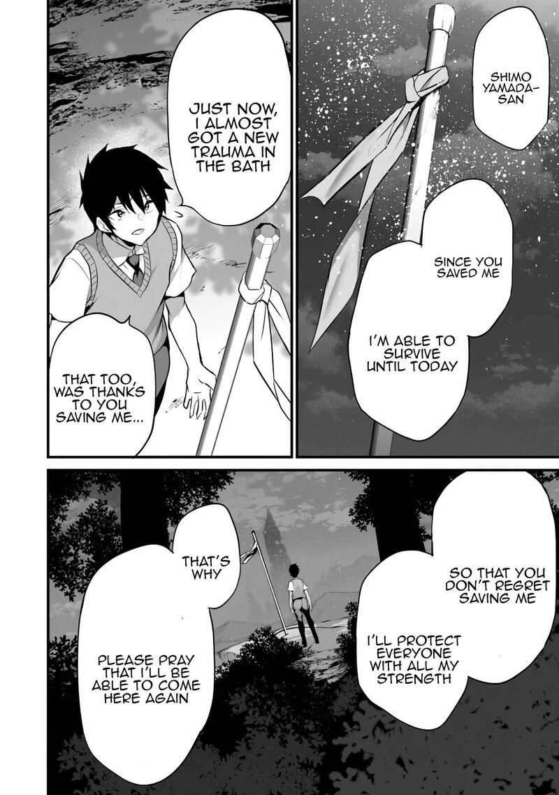 Boku Wa Isekai De Fuyo Mahou To Shoukan Mahou Wo Tenbin Ni Kakeru Chapter 39 Page 17