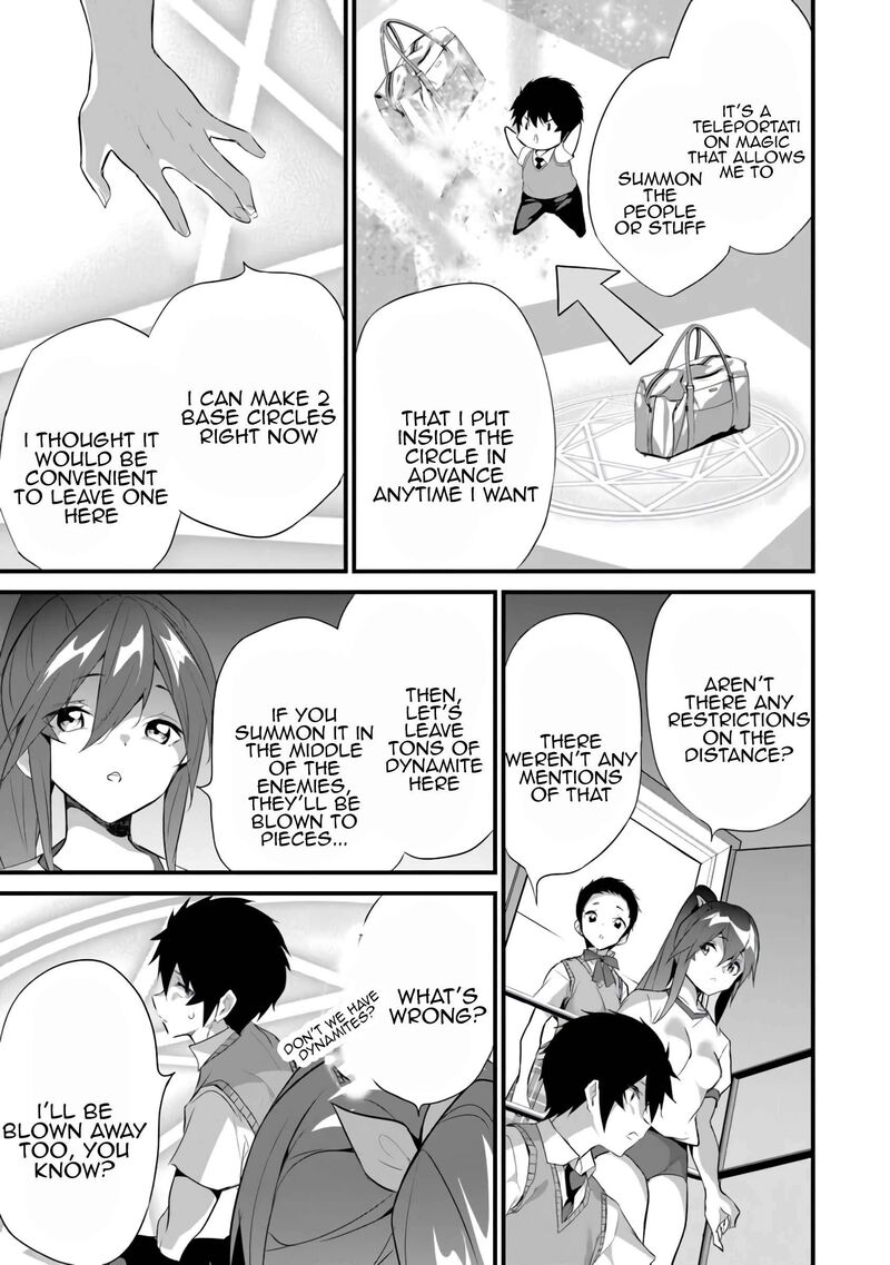 Boku Wa Isekai De Fuyo Mahou To Shoukan Mahou Wo Tenbin Ni Kakeru Chapter 40 Page 17