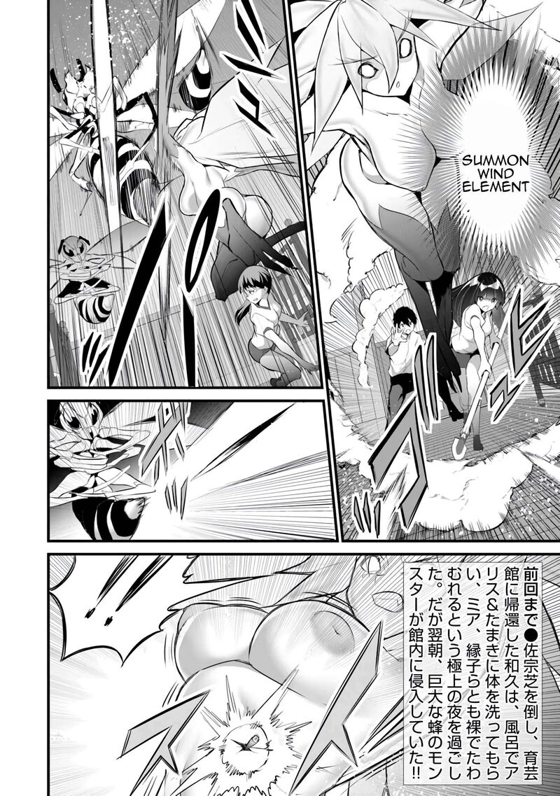 Boku Wa Isekai De Fuyo Mahou To Shoukan Mahou Wo Tenbin Ni Kakeru Chapter 40 Page 2