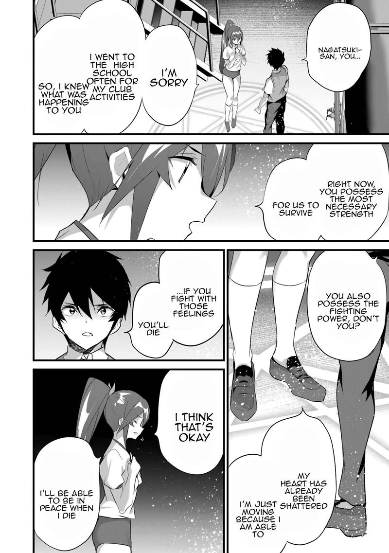 Boku Wa Isekai De Fuyo Mahou To Shoukan Mahou Wo Tenbin Ni Kakeru Chapter 40 Page 20