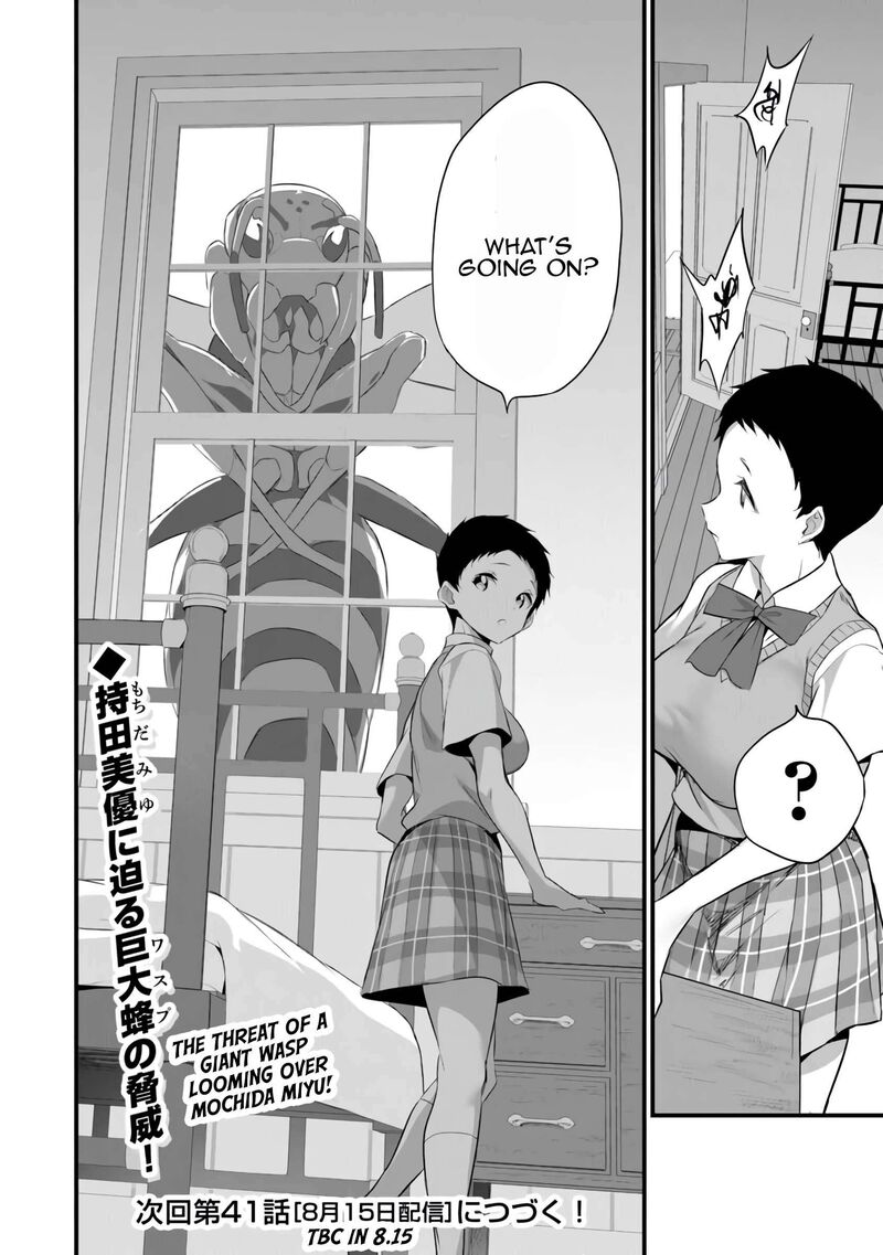 Boku Wa Isekai De Fuyo Mahou To Shoukan Mahou Wo Tenbin Ni Kakeru Chapter 40 Page 24