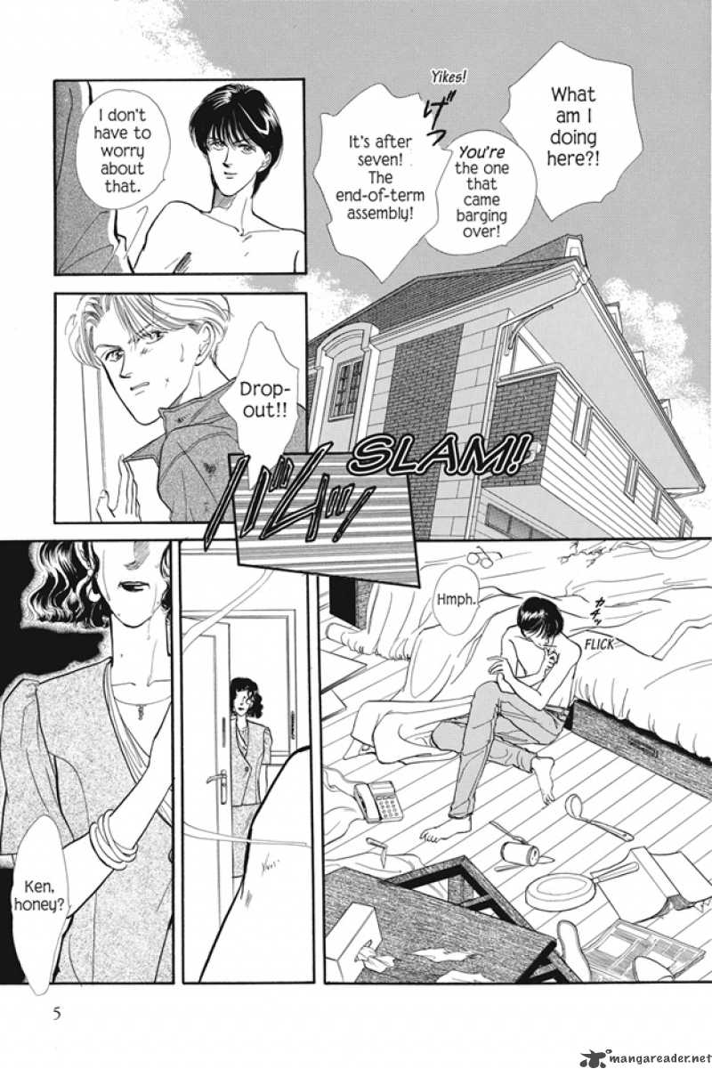 Boku Wa Konomama Kaeranai Chapter 1 Page 6