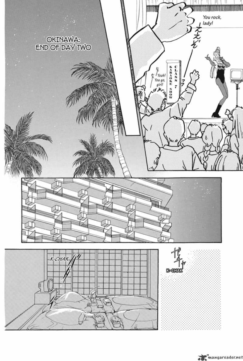 Boku Wa Konomama Kaeranai Chapter 11 Page 6