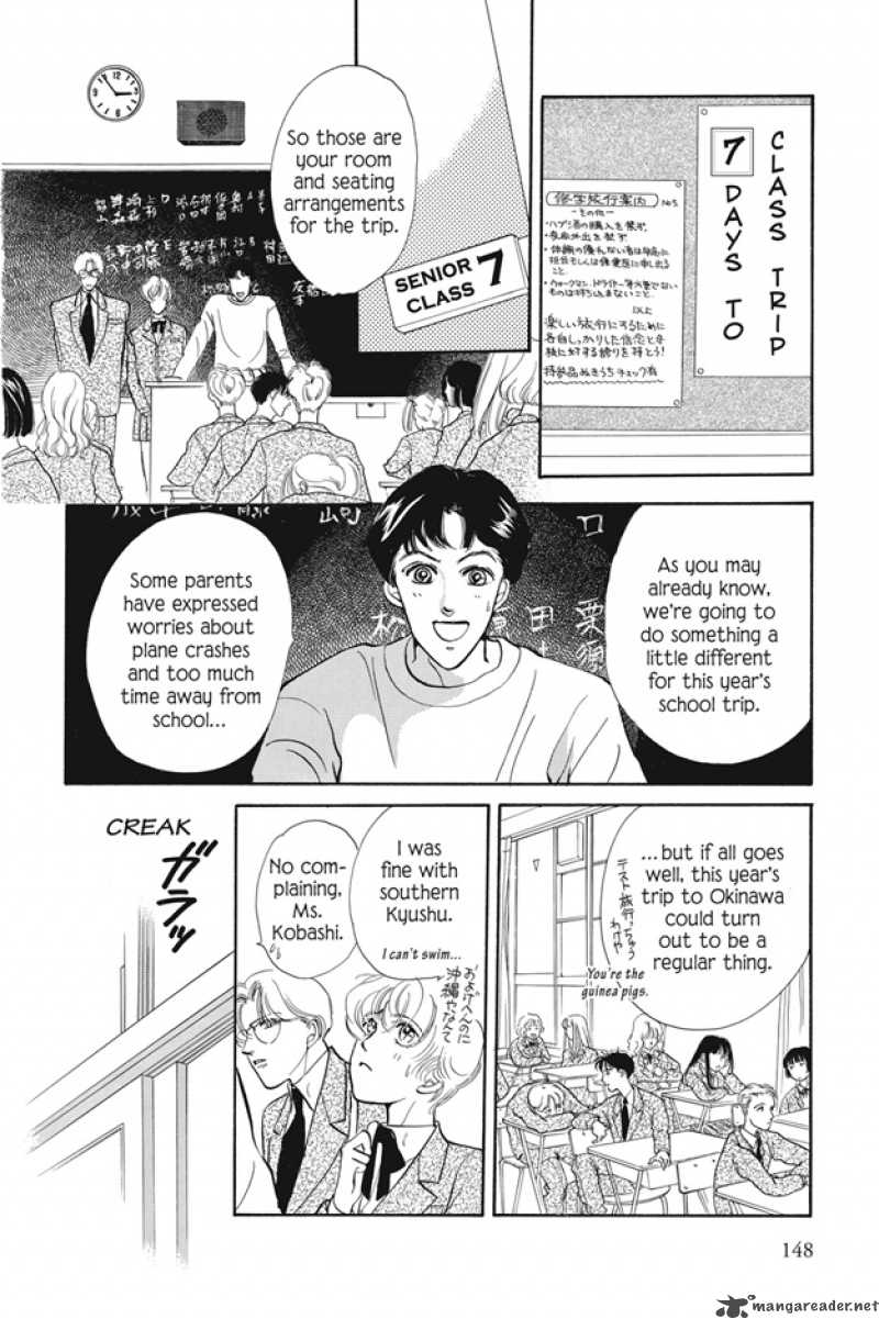 Boku Wa Konomama Kaeranai Chapter 6 Page 10