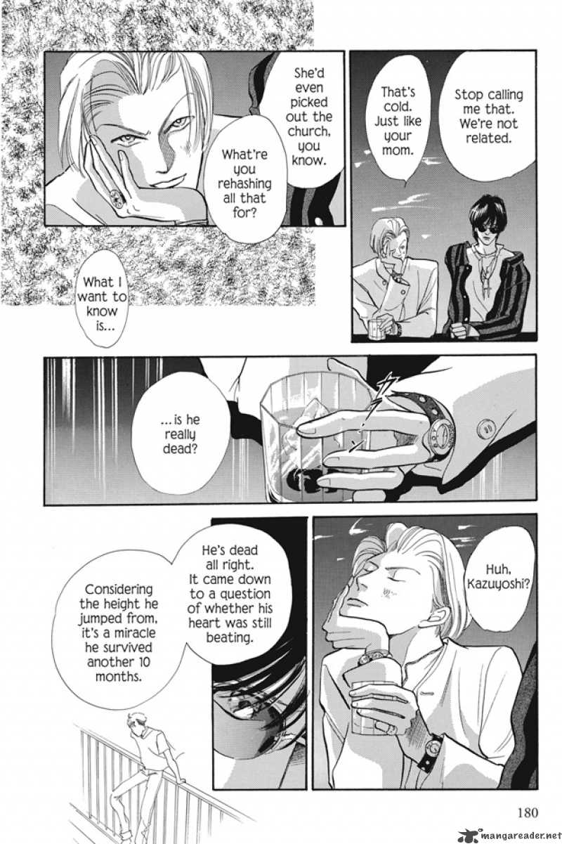 Boku Wa Konomama Kaeranai Chapter 7 Page 15