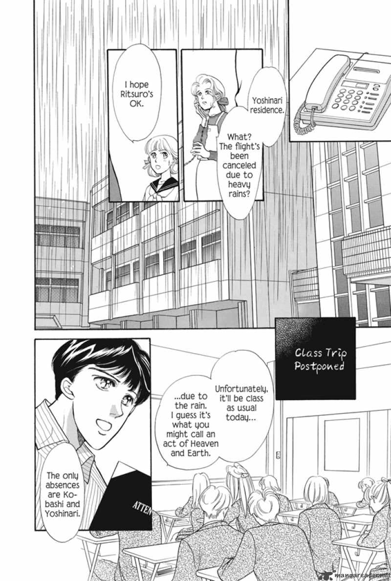 Boku Wa Konomama Kaeranai Chapter 8 Page 15