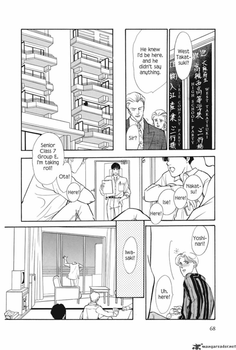 Boku Wa Konomama Kaeranai Chapter 9 Page 22