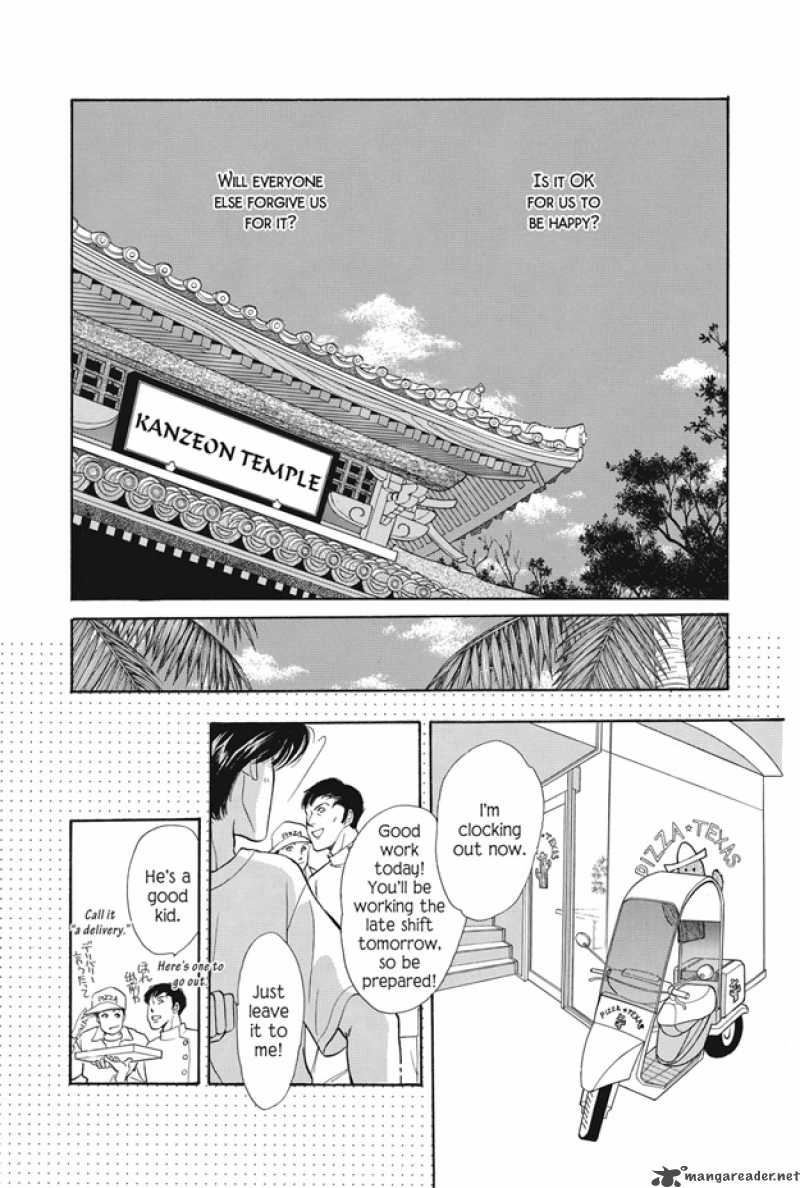 Boku Wa Konomama Kaeranai Chapter 9 Page 27