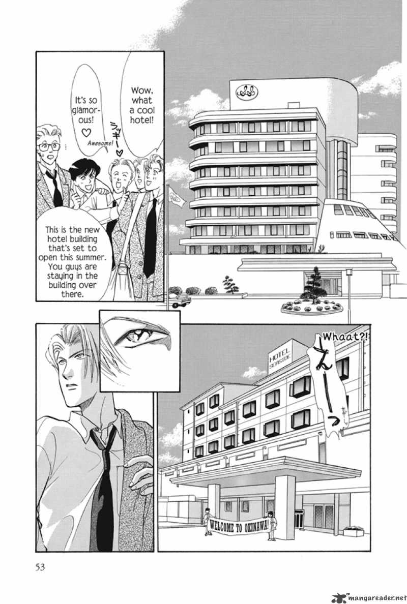 Boku Wa Konomama Kaeranai Chapter 9 Page 7