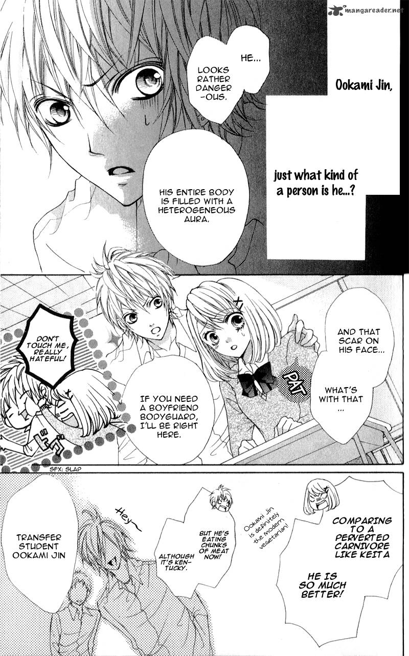 Boku Wa Ookami Chapter 1 Page 18