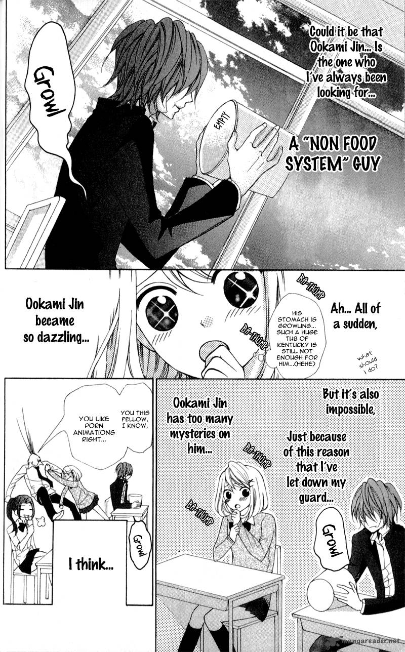 Boku Wa Ookami Chapter 1 Page 21