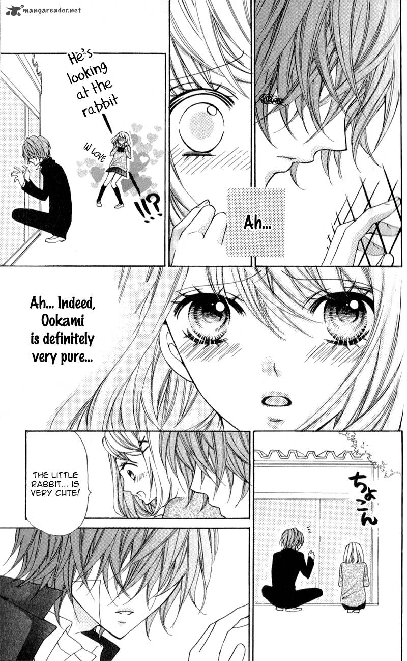Boku Wa Ookami Chapter 1 Page 24