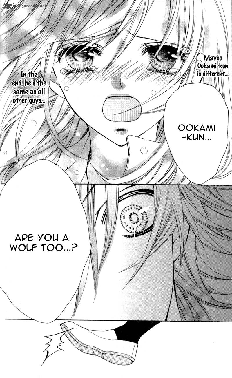 Boku Wa Ookami Chapter 1 Page 41