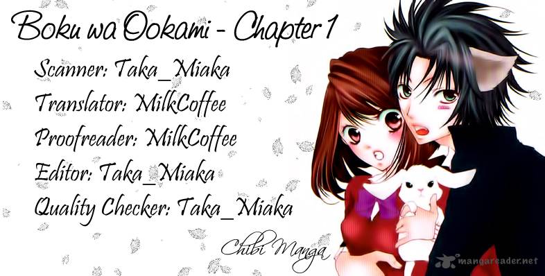 Boku Wa Ookami Chapter 1 Page 55