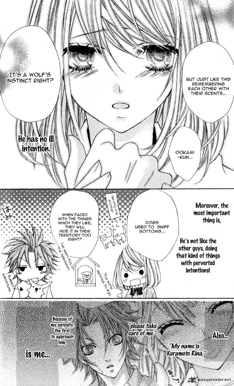 Boku Wa Ookami Chapter 2 Page 19
