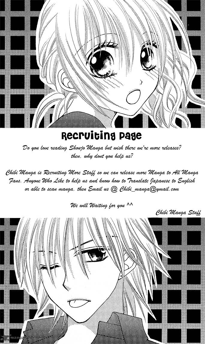 Boku Wa Ookami Chapter 2 Page 33