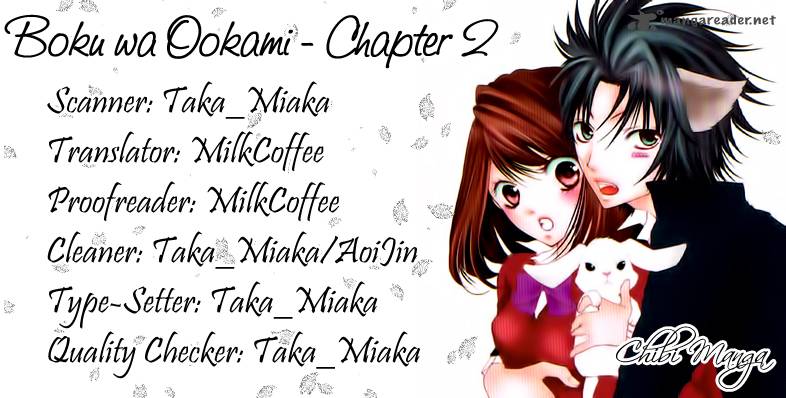 Boku Wa Ookami Chapter 2 Page 37