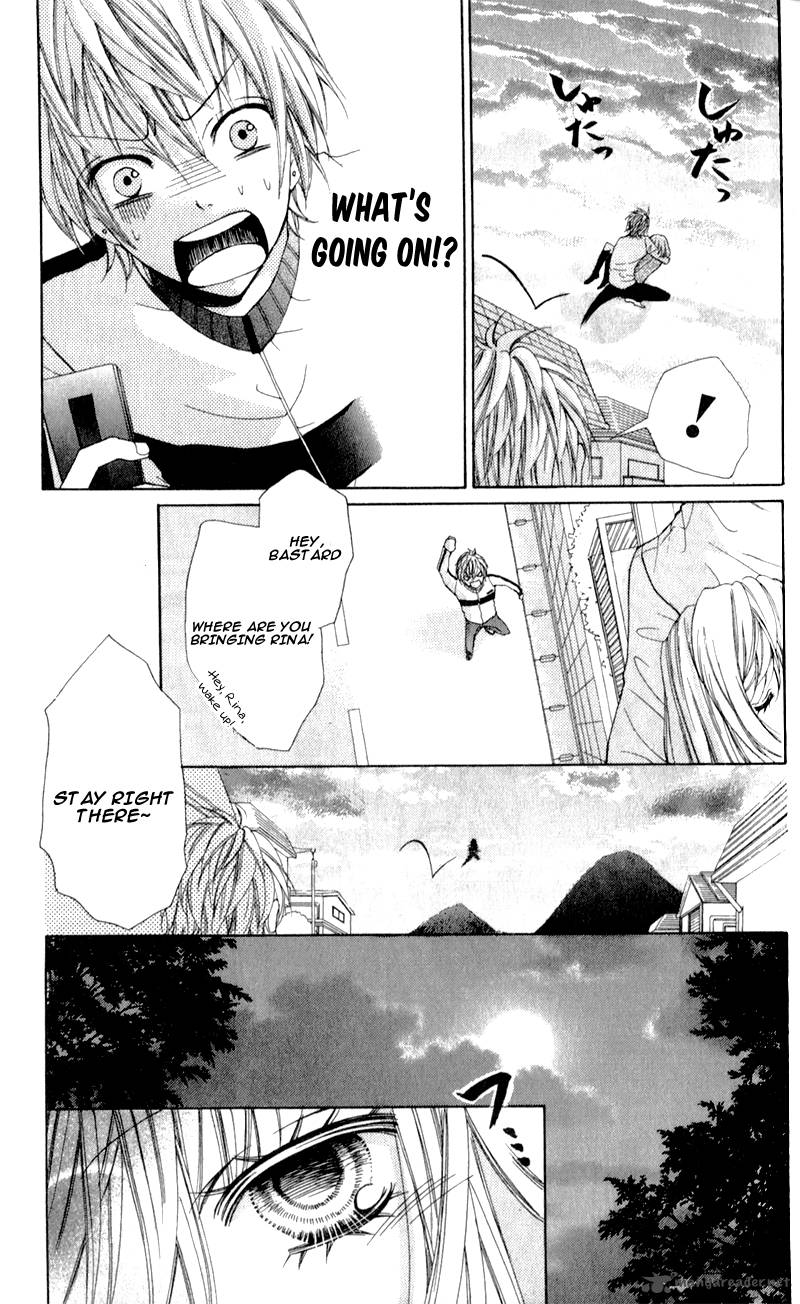 Boku Wa Ookami Chapter 2 Page 8
