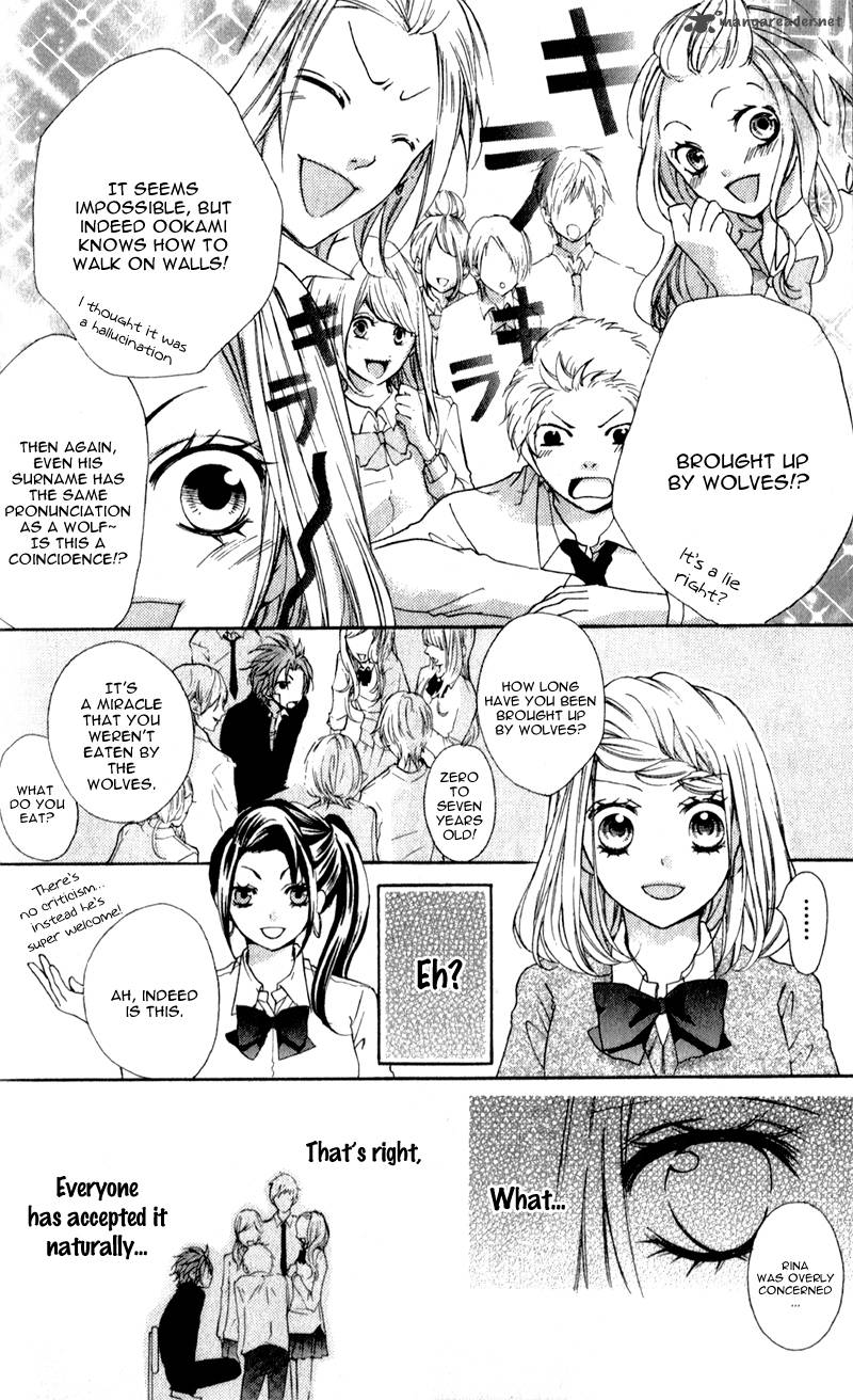Boku Wa Ookami Chapter 3 Page 19