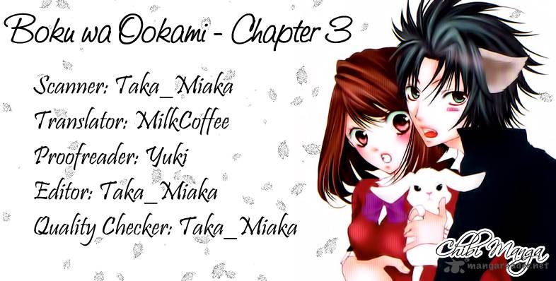 Boku Wa Ookami Chapter 3 Page 35