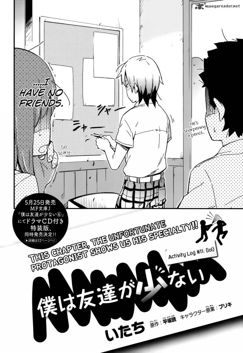 Boku Wa Tomodachi Ga Sukunai Chapter 11 Page 2